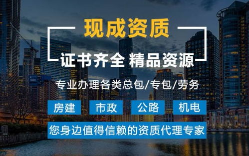 南票區(qū)通信工程監(jiān)理設(shè)計資質(zhì) 網(wǎng)絡(luò)通訊工程設(shè)計與施工的明智投資